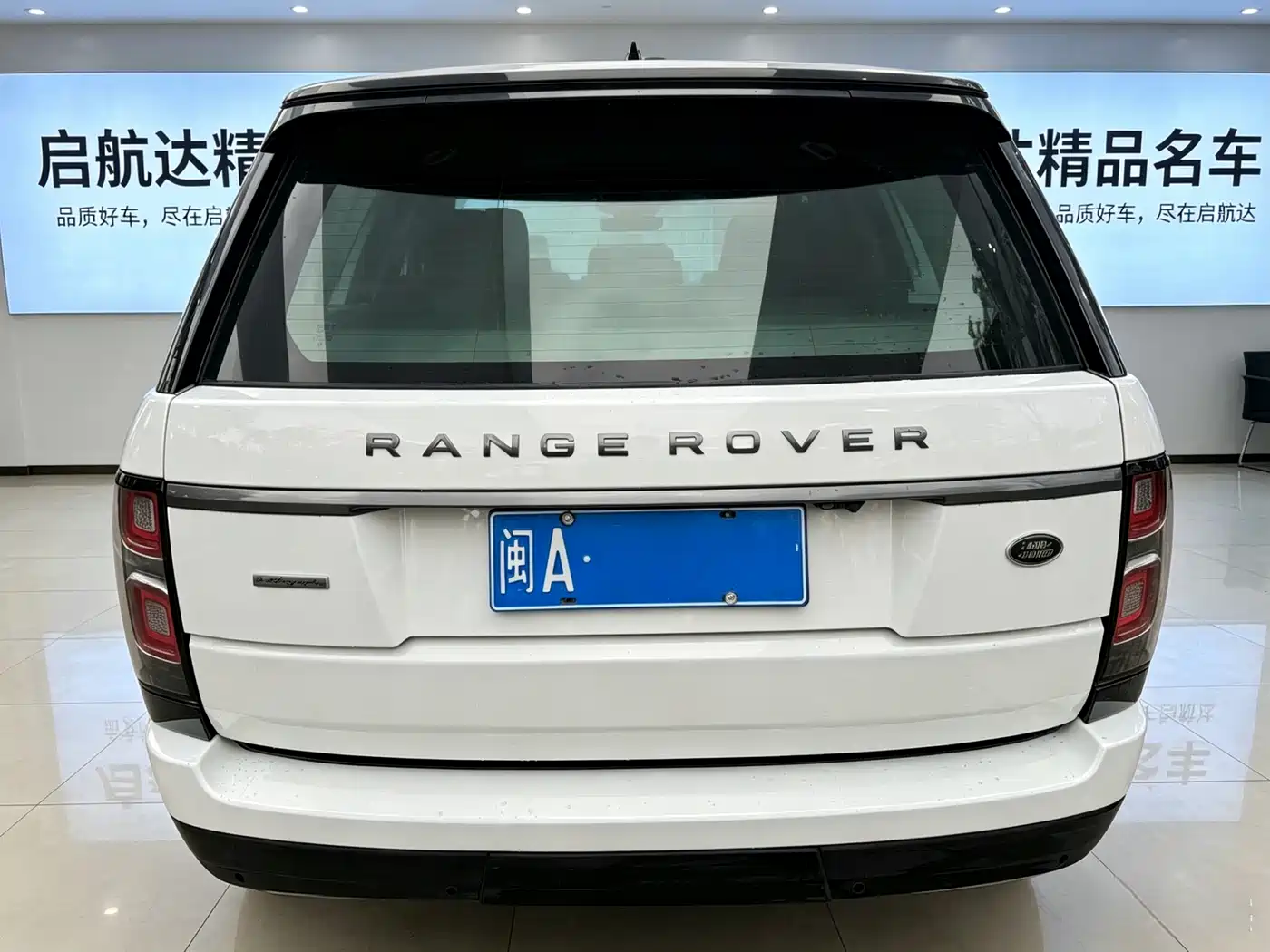 Land Rover Range Rover фото 4