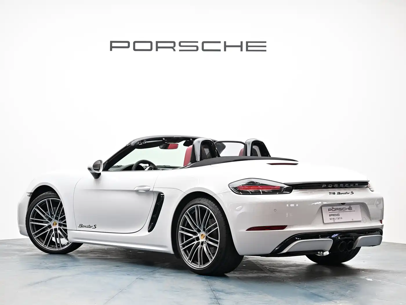 Porsche 718 2022 Boxster 2.0T фото 4