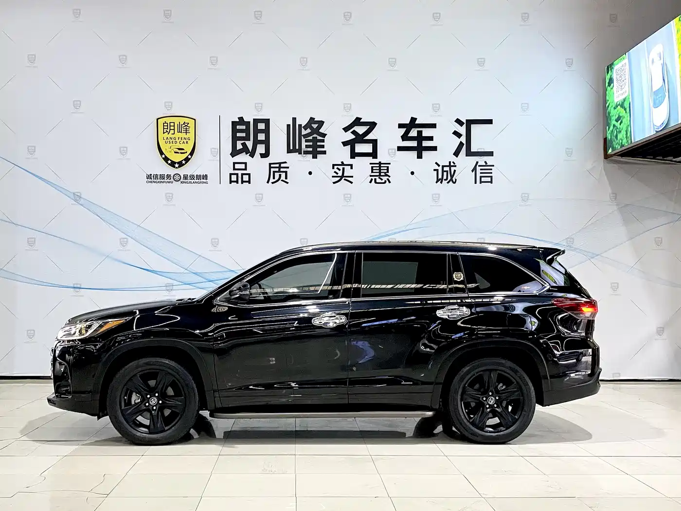 Toyota Highlander 2018 Model 2.0T 4WD Knight Edition 7-Seater China VI фото 7