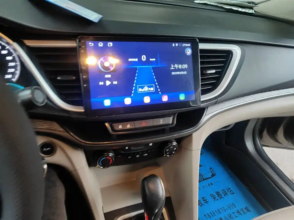 Buick Excelle 2017 15N Automatic Elite фото 13