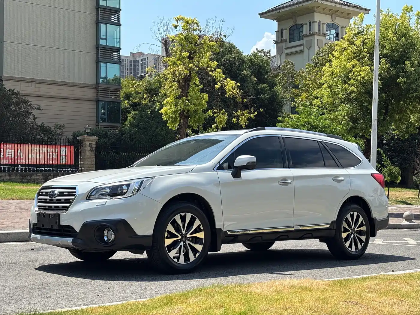 Subaru Outback 2015 2016 2.5i Sport Navigation Edition
