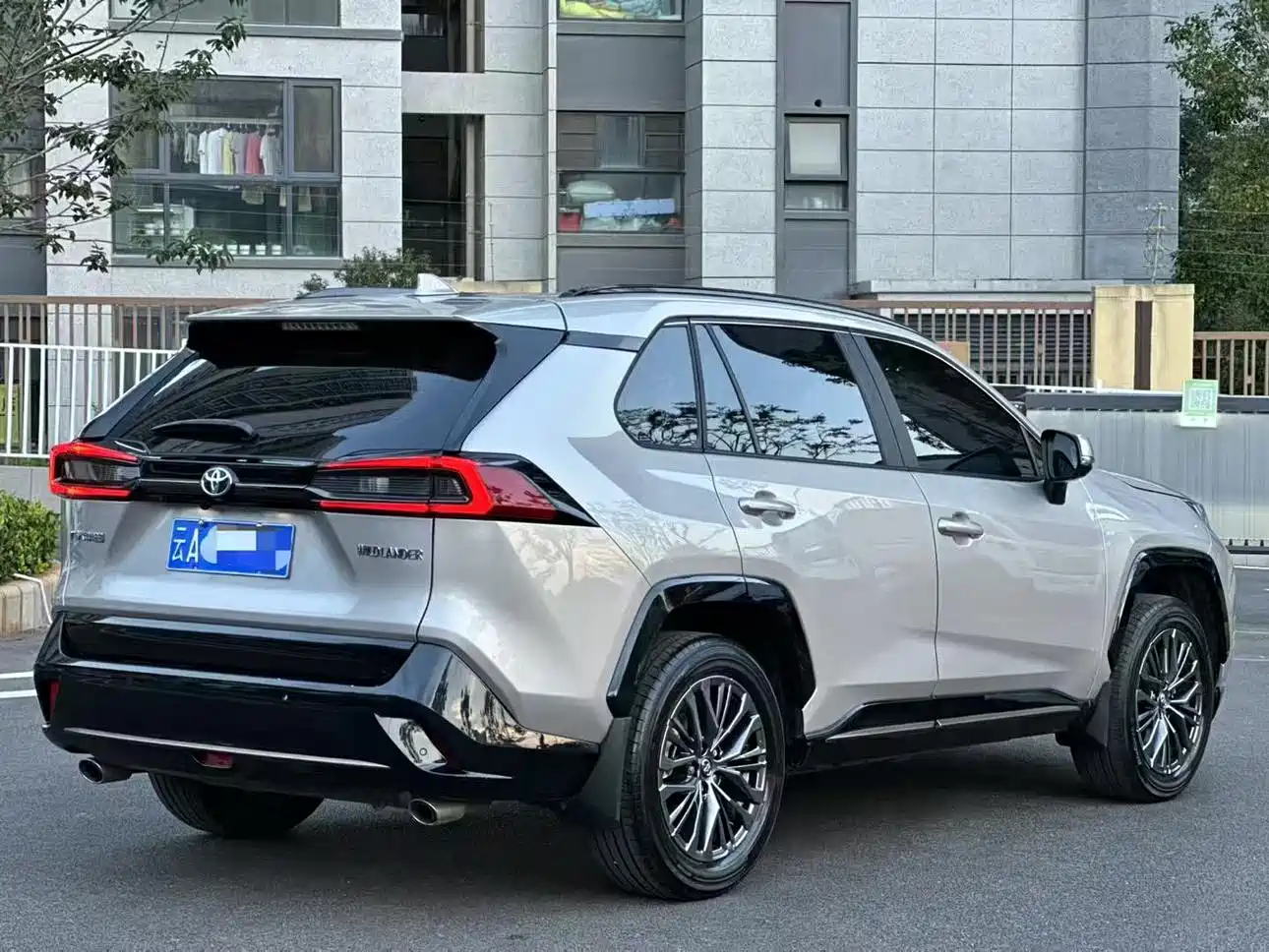 Toyota Wildlander 2025 2024 2.0L CVT 2WD Luxury PLUS Edition