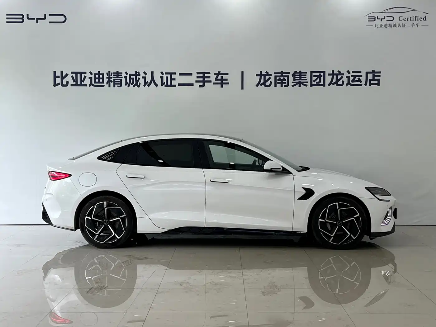 BYD Seal 2022 2022 700km Long Range RWD Edition