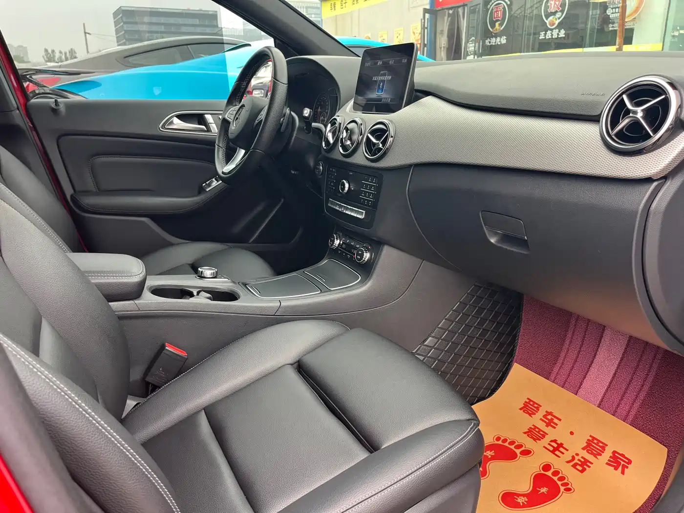Mercedes-Benz B-Class 2018 B 200 Fashion фото 6