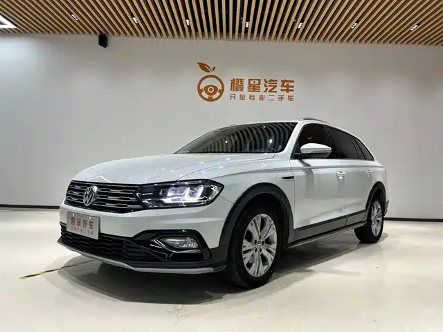 VOLKSWAGEN C TREK WEI COLLAR