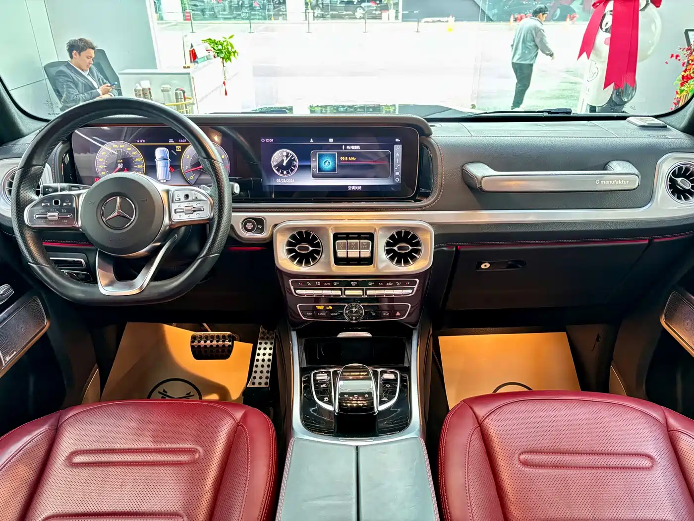 Mercedes-Benz G-Class 2023 G 500 фото 9