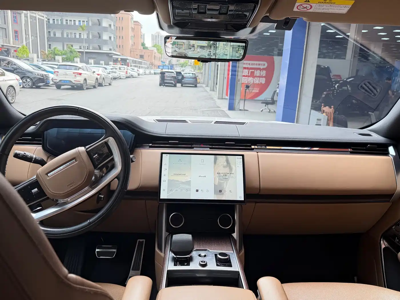 LAND ROVER RANGE ROVER