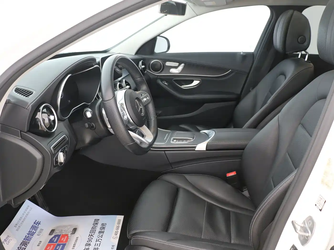 Mercedes-Benz C-Class 2020 C 260 L Sport фото 11