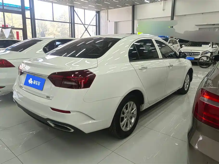 GEELY AUTOMOBILE EMGRAND