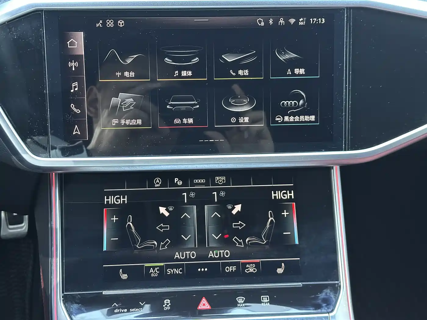 AUDI A7L
