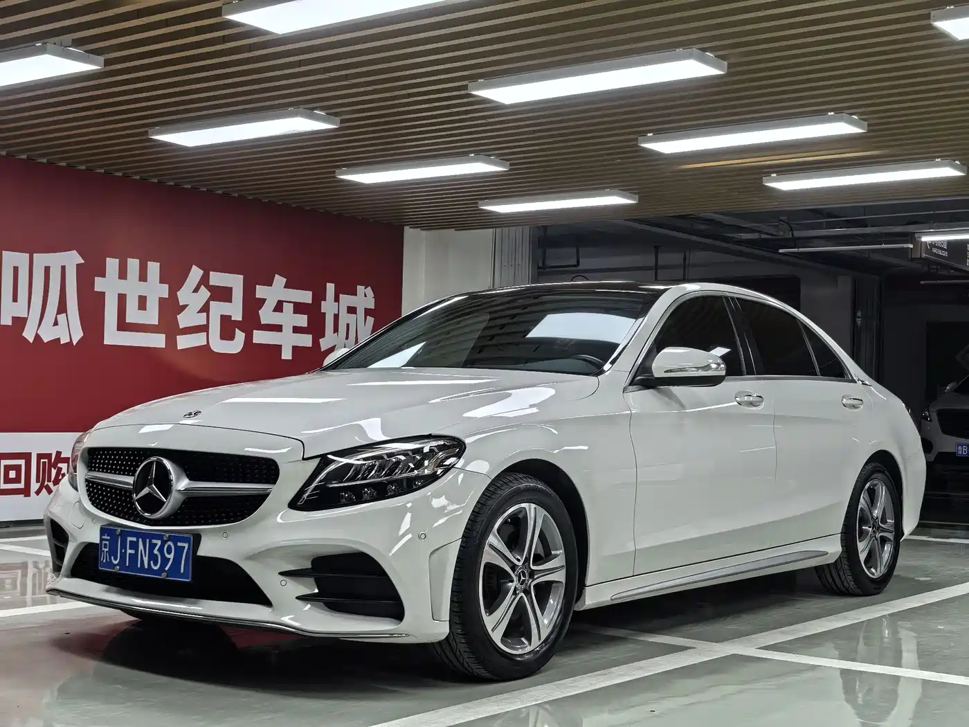 Mercedes-Benz C-Class 2019 C 260 L Sport