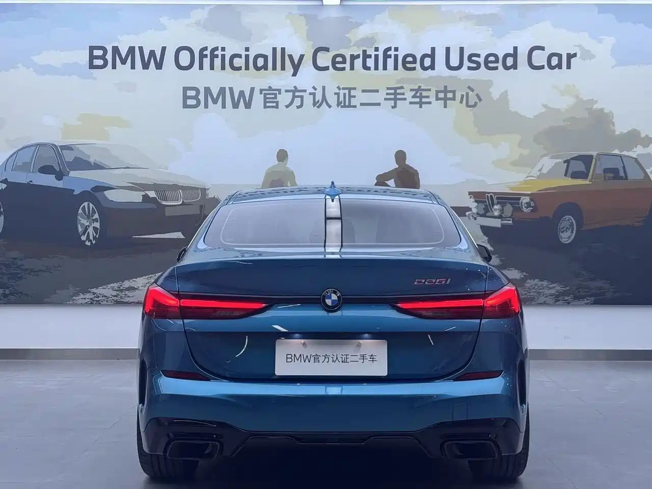 BMW 2 Series (Import) 2021 225i 4-Door Gran Coupe M Sport Package фото 5