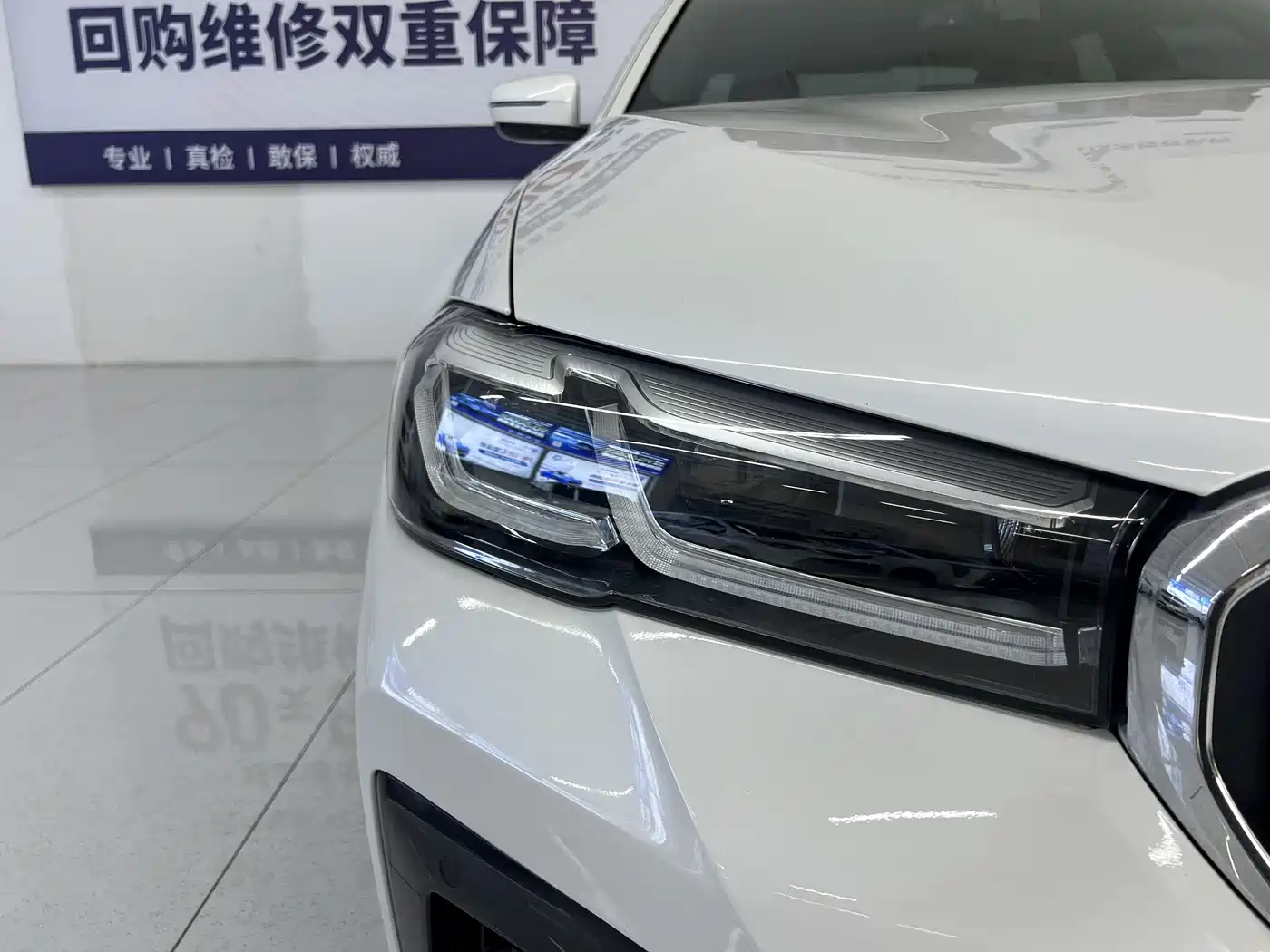 BMW 5 Series 2022 530Li Leading M Sport Package фото 5