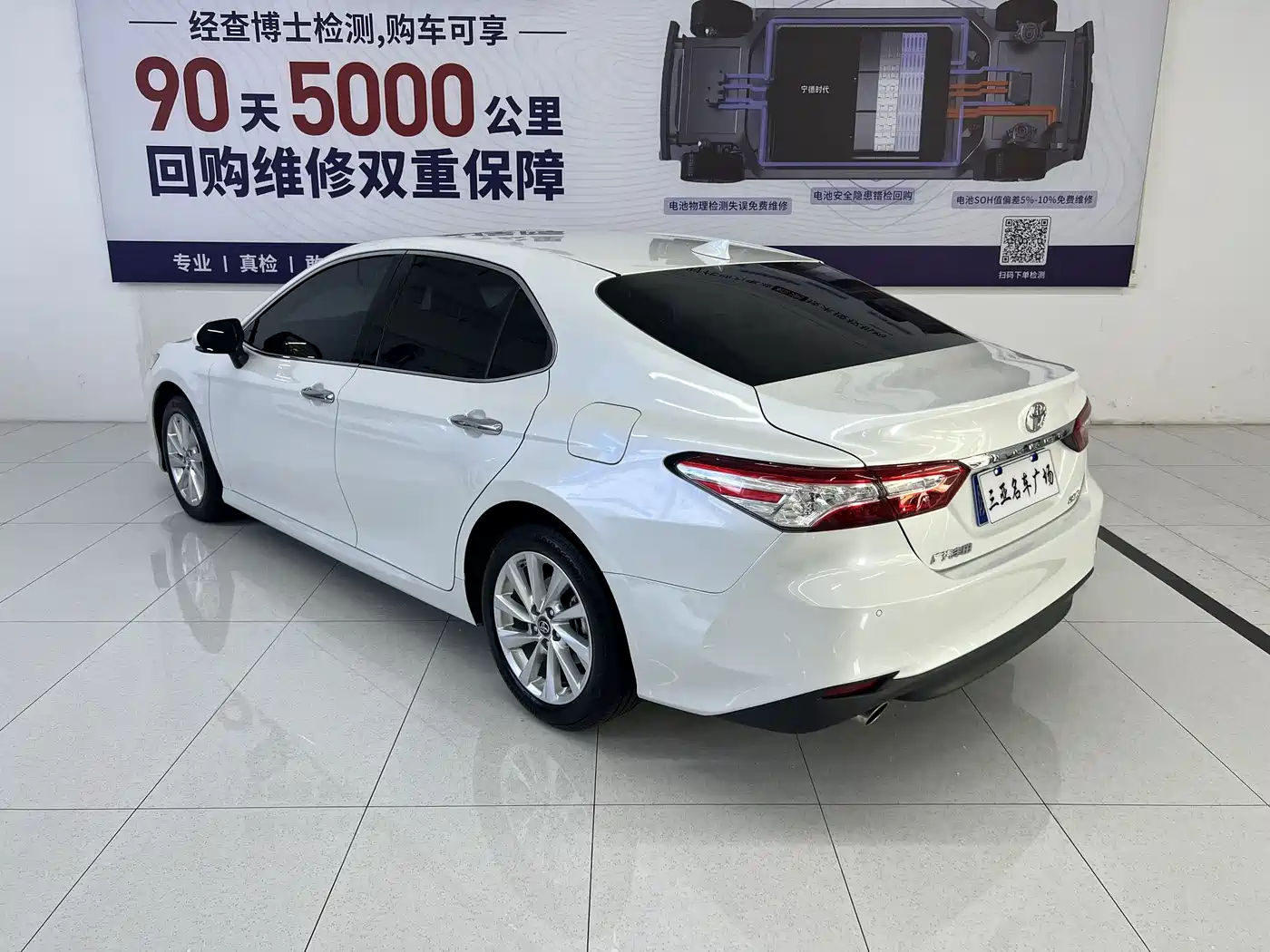 Toyota Camry 2021 2.0G Luxury Edition фото 7