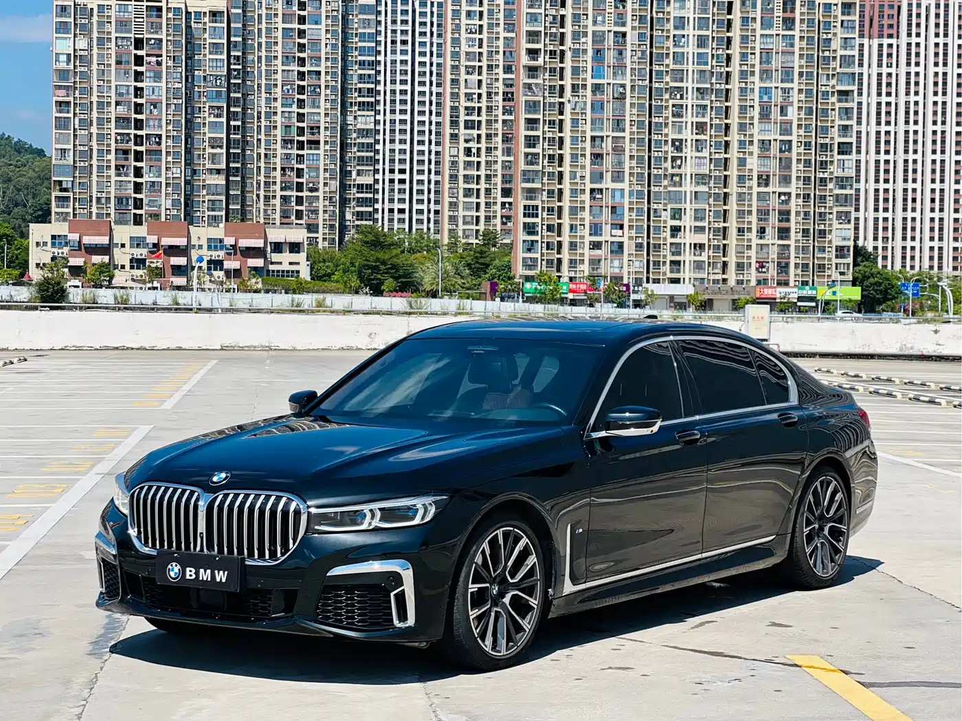 Similar car