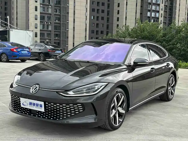 Volkswagen Lamando 2023