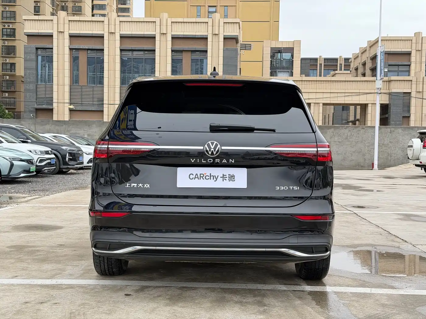 Фото 5 - Volkswagen Viloran