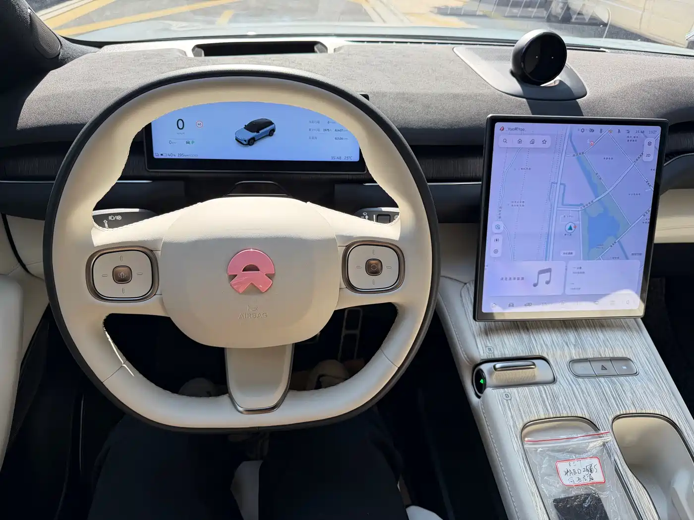 NIO ES7 2022 2022 75kWh