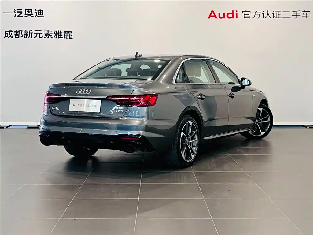 Audi A4L 2023 40 TFSI Fashion Dynamic фото 4