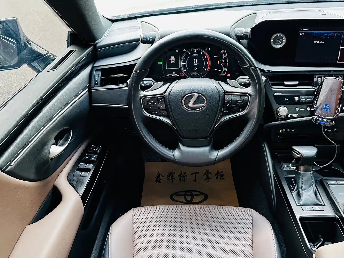 Lexus ES 2021 300h Luxury Edition фото 21