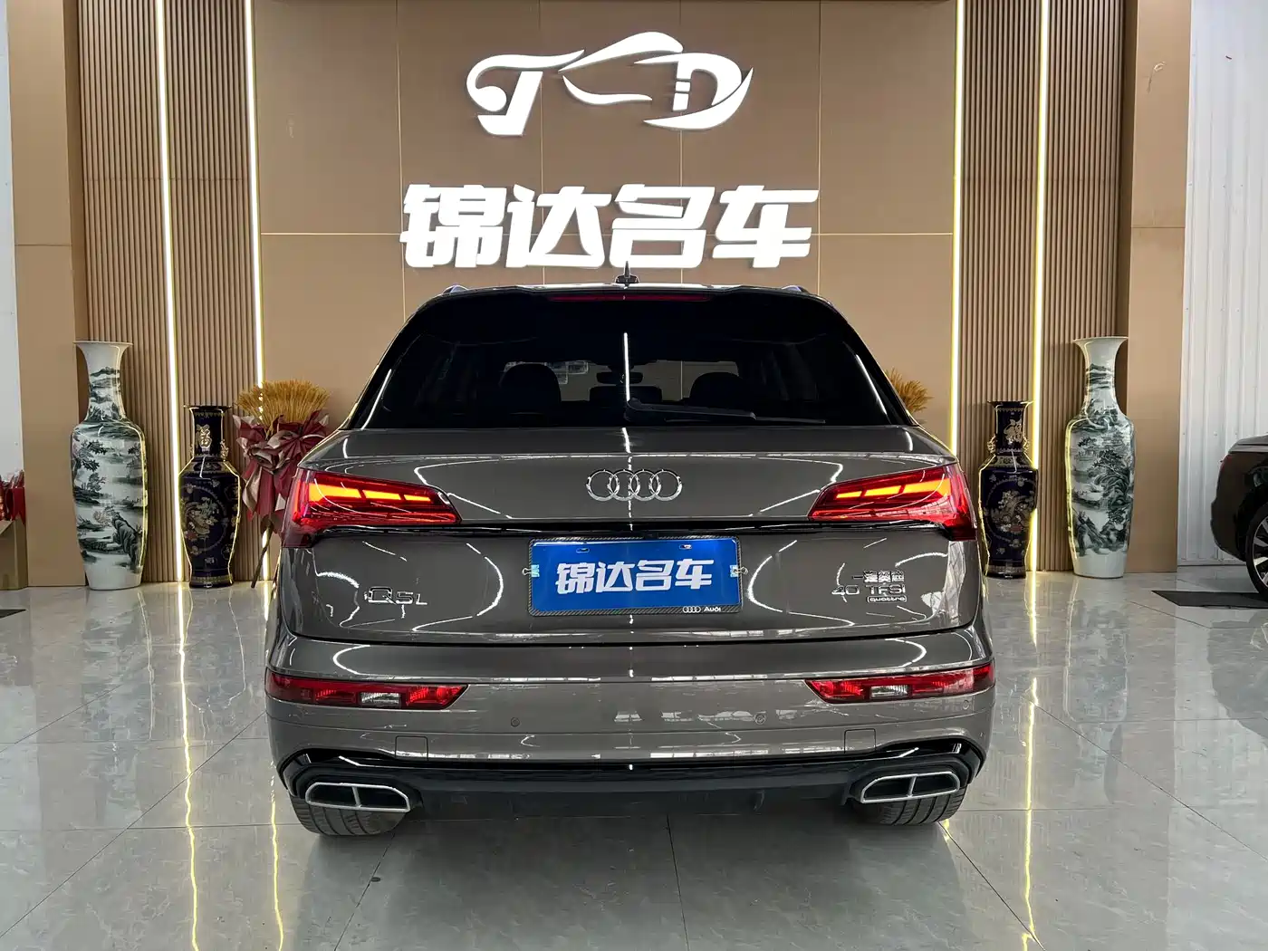 Audi Q5L 2022 40T Luxury Dynamic фото 11