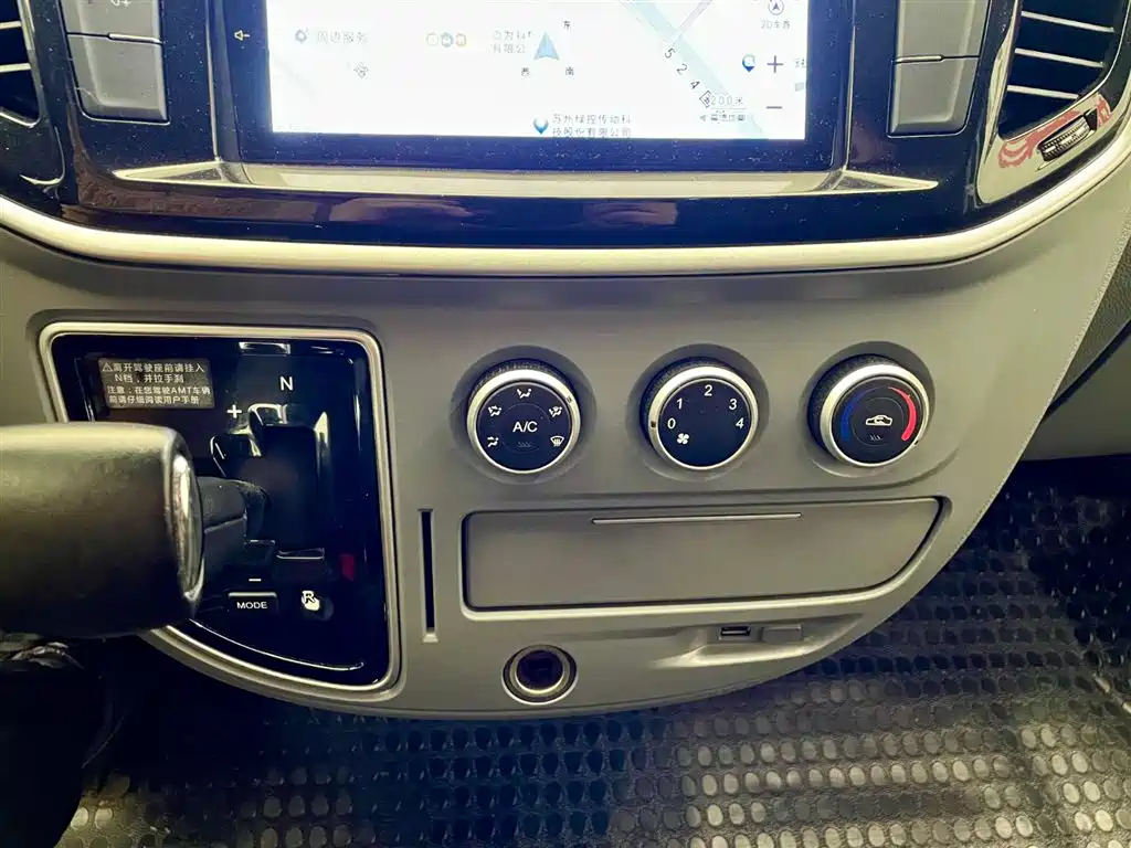 SAIC MAXUS XINTU V80