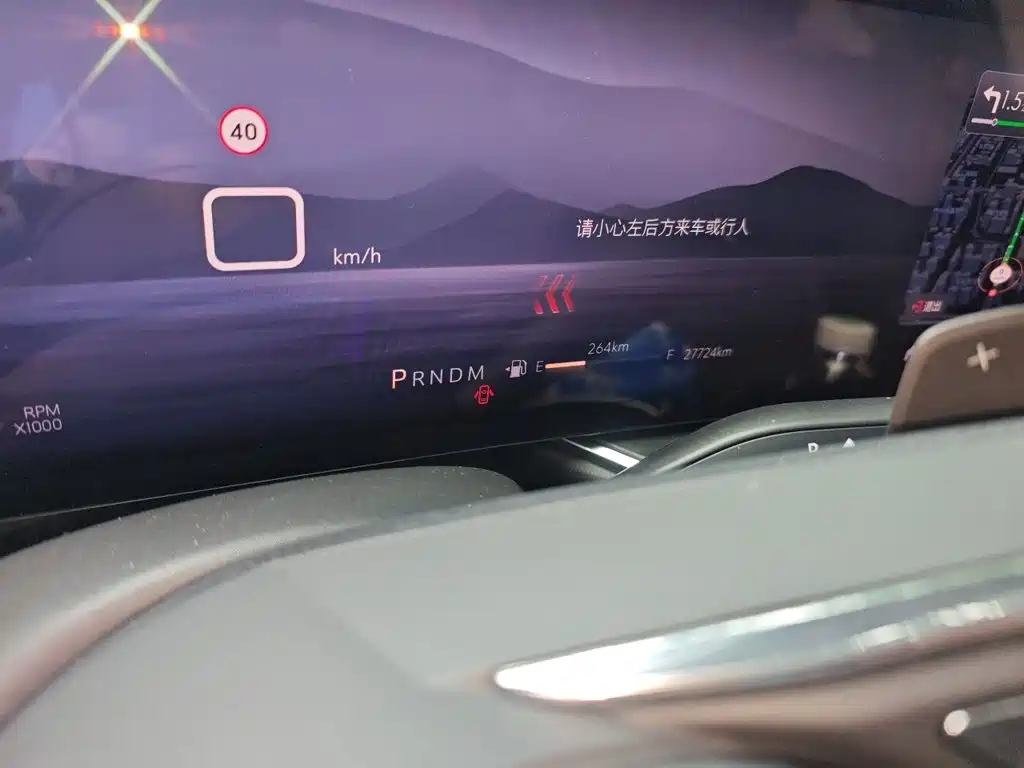 Фото 5 - Buick Envision Plus