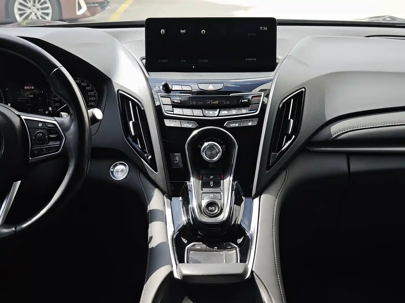 Acura RDX 2019 2019 2.0T Joy Edition China VI