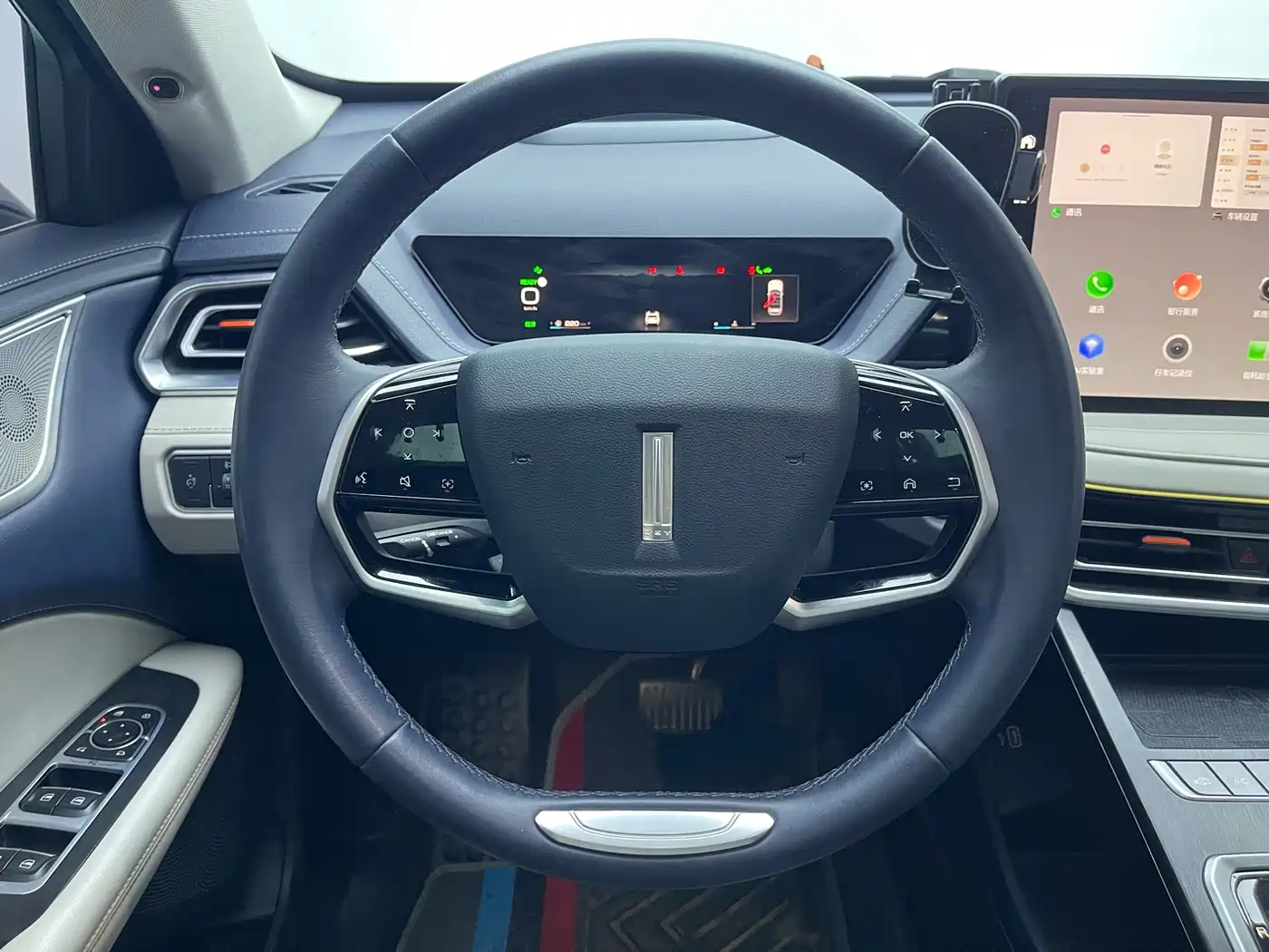 WEI PAI MACCHIATO DHT