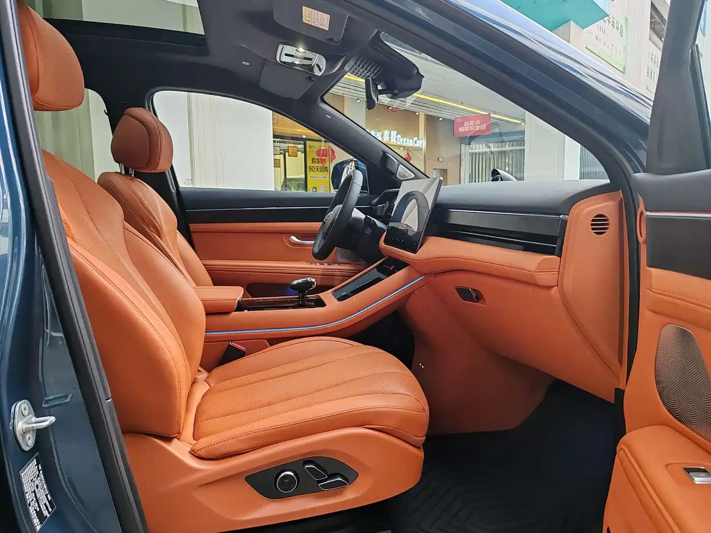 AITO Wenjie AITO M7 2024 1.5T Smart Drive RWD Ultra 5-seater фото 6