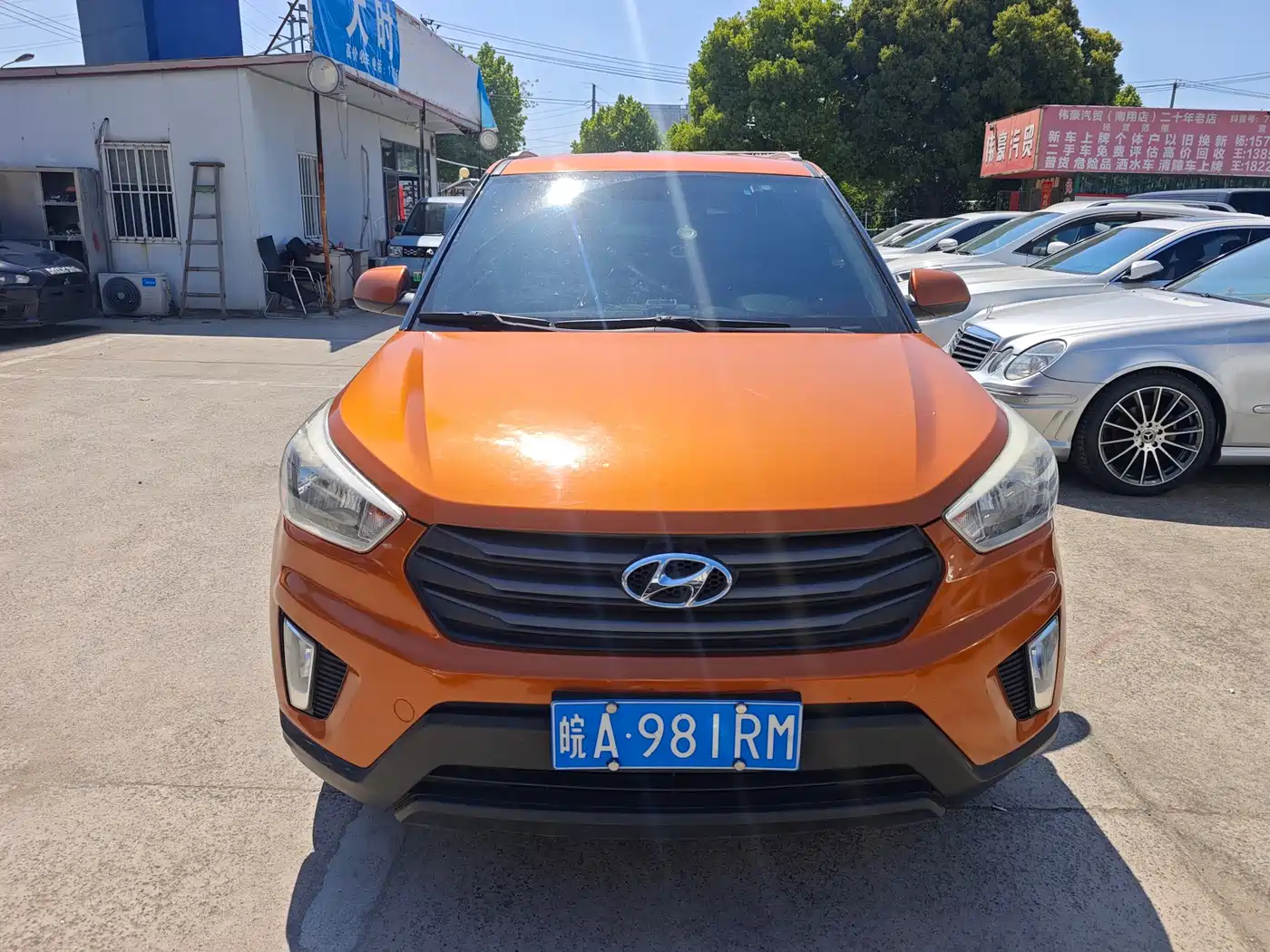 Hyundai Beijing Hyundai ix25 2015 1.6L Automatic 2WD Fashion GS фото 2