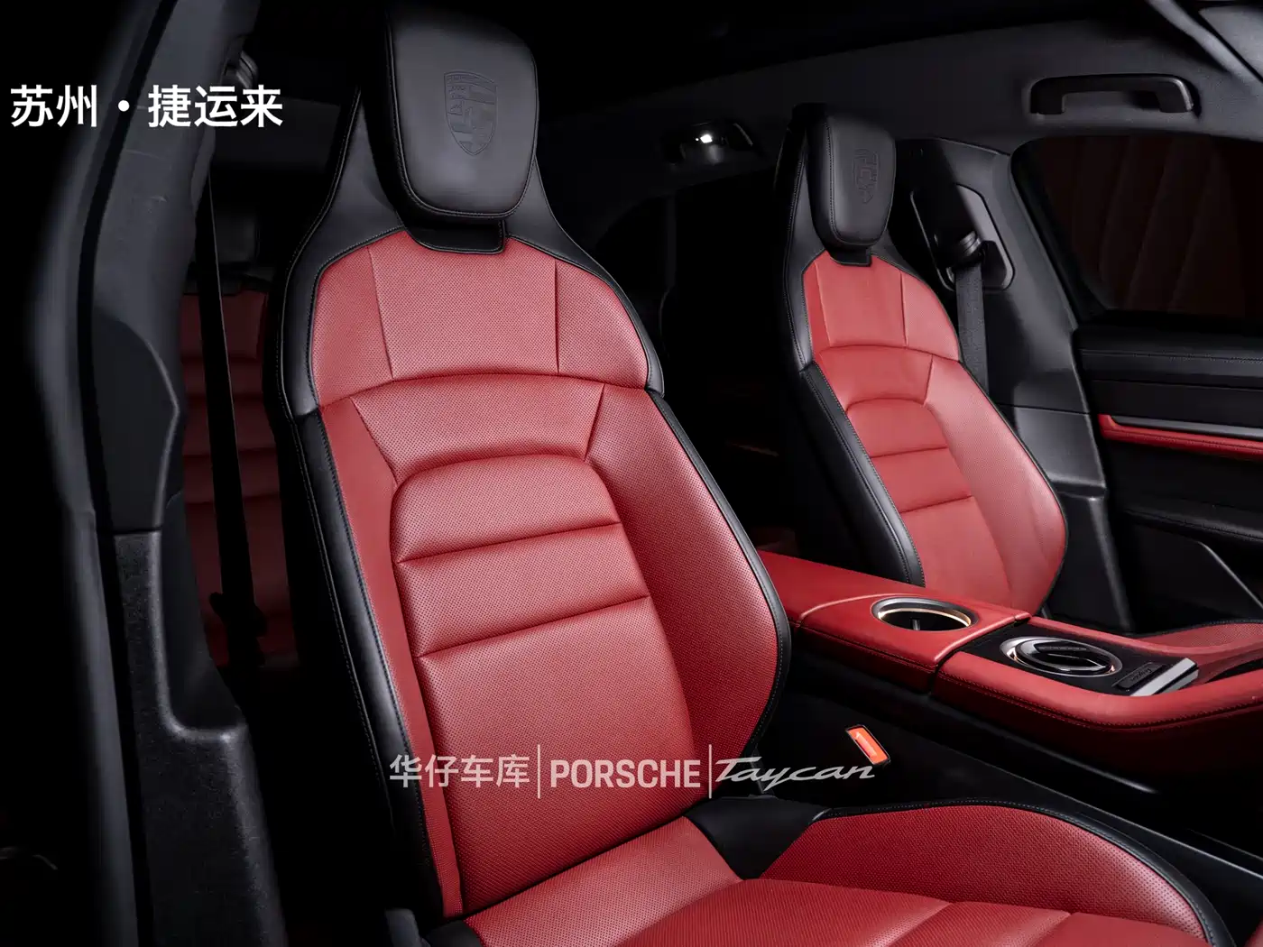 Porsche Taycan 2024 Taycan 4 Cross Turismo фото 22