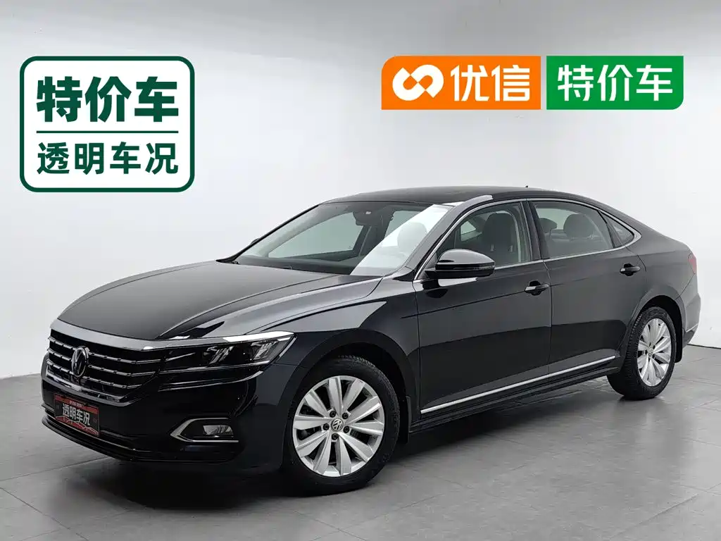 Фото 1 - Volkswagen Passat