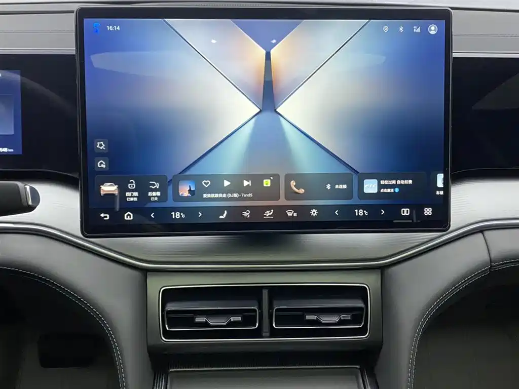 BYD Song L DM-i 2026 DM-i Smart Edition 130KM Superior фото 22