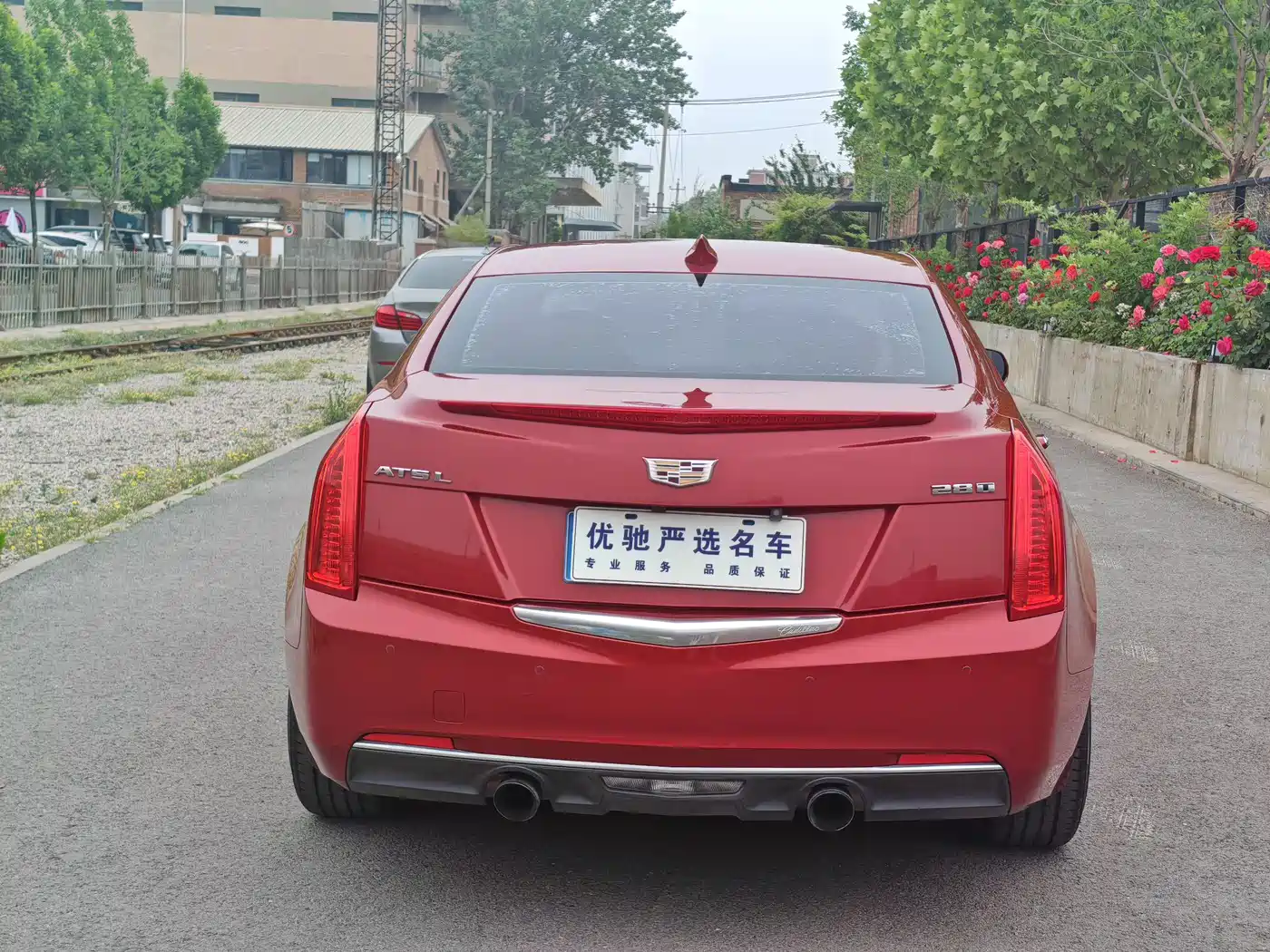 Cadillac ATS-L 2017 28T Technology фото 27