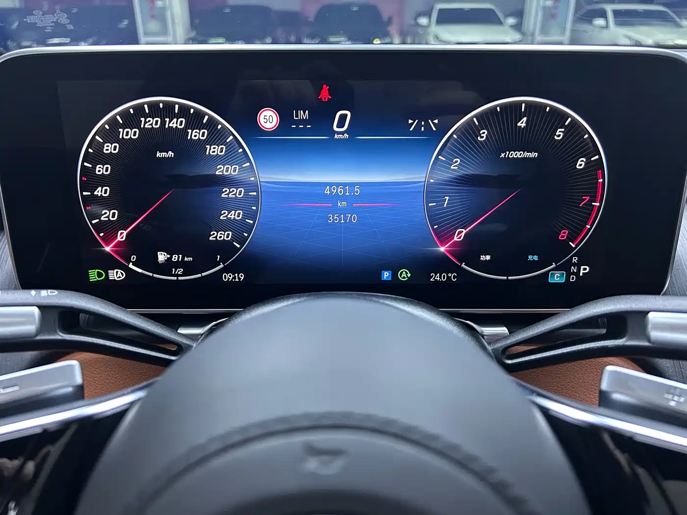 Mercedes-Benz S-Class 2024 S 400 L Business Edition фото 8