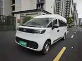 Photo 1 - Maxus Dana V1