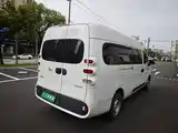 Photo 13 - Maxus Dana V1
