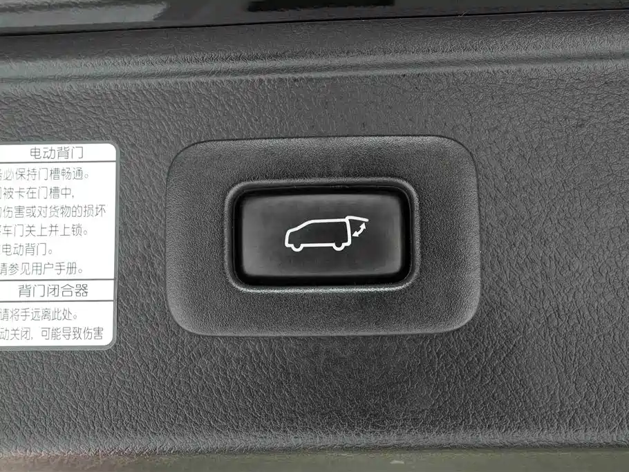 Toyota Alphard 2021 Hybrid 2.5L Premium фото 21