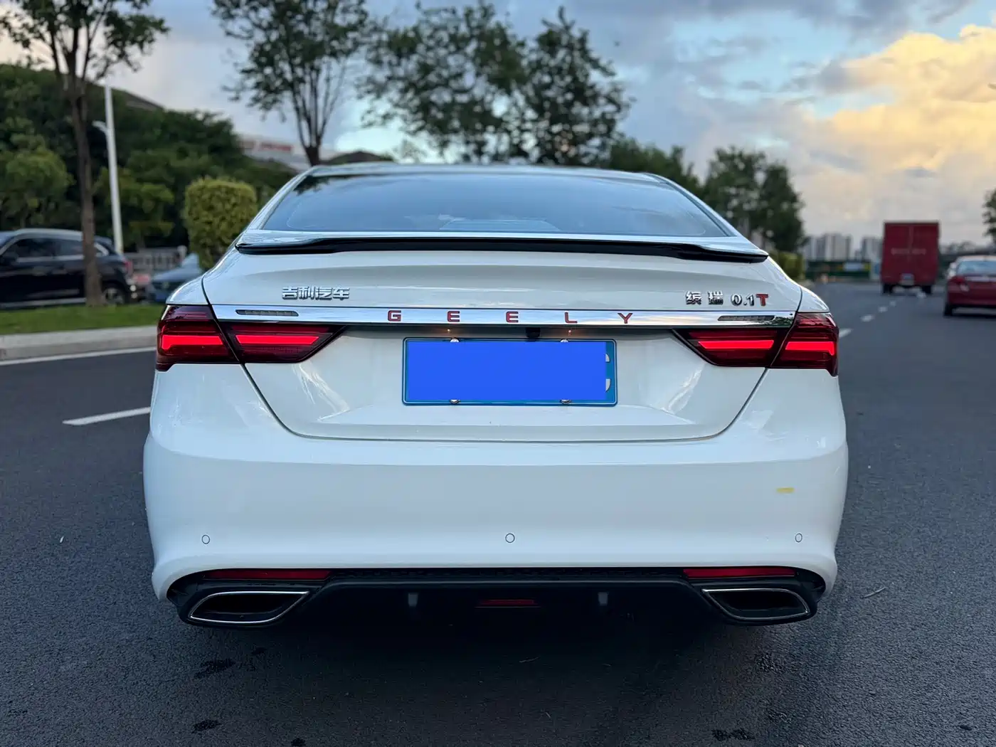 GEELY AUTOMOBILE BINRUI