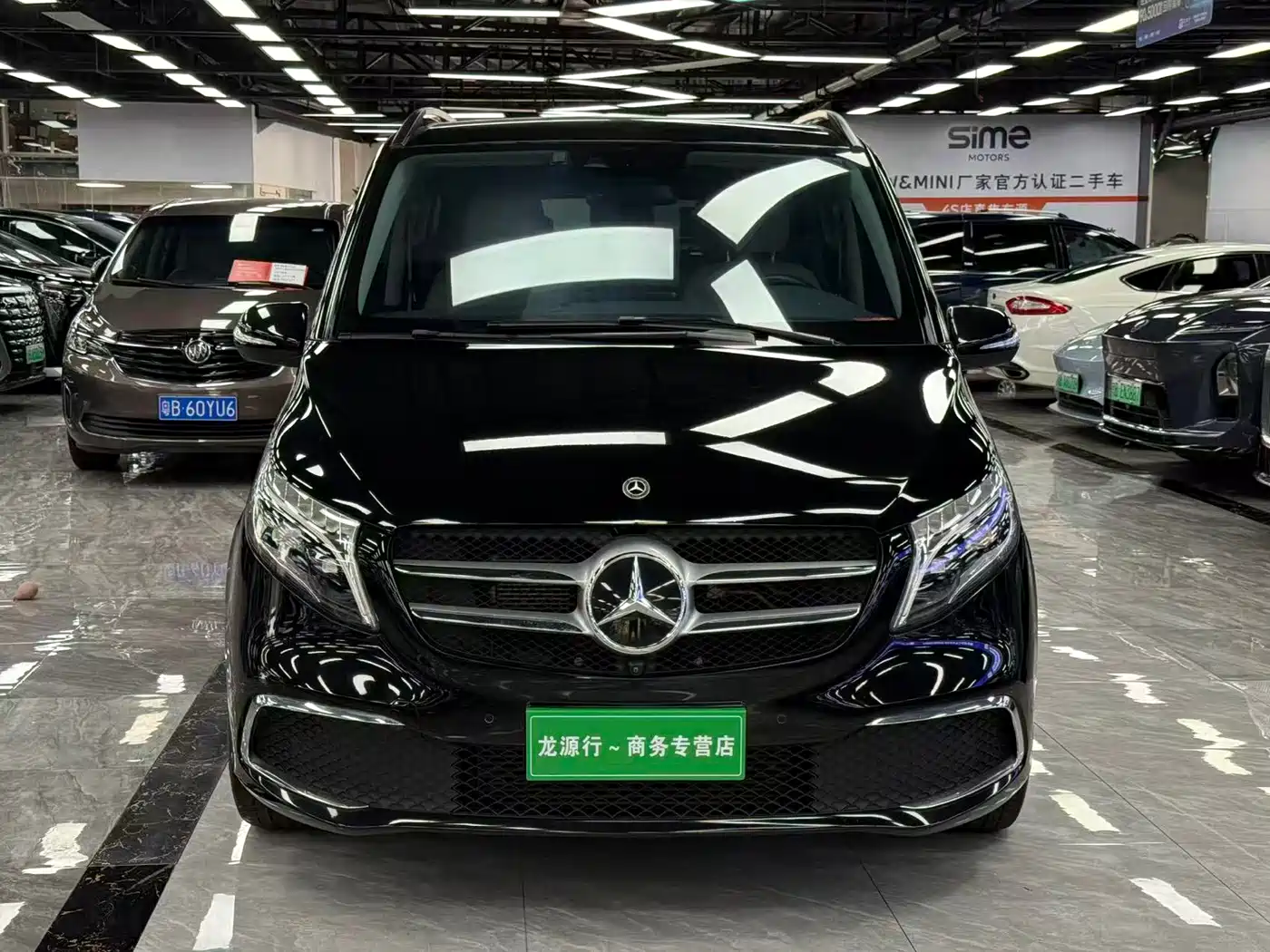Mercedes-Benz V-Class 2021 V 260 Premium Edition фото 2