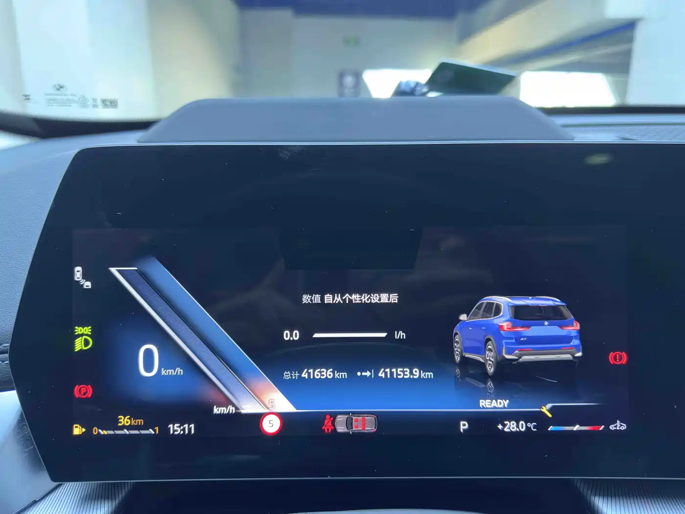 BMW X1 2023 sDrive20Li X Design Package фото 11