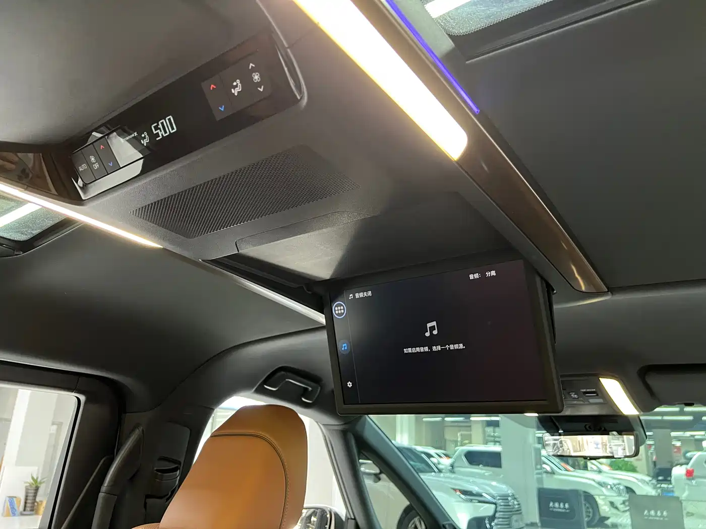 Toyota Vellfire 2024 Crown Hybrid 2.5L Executive Premium Edition фото 16