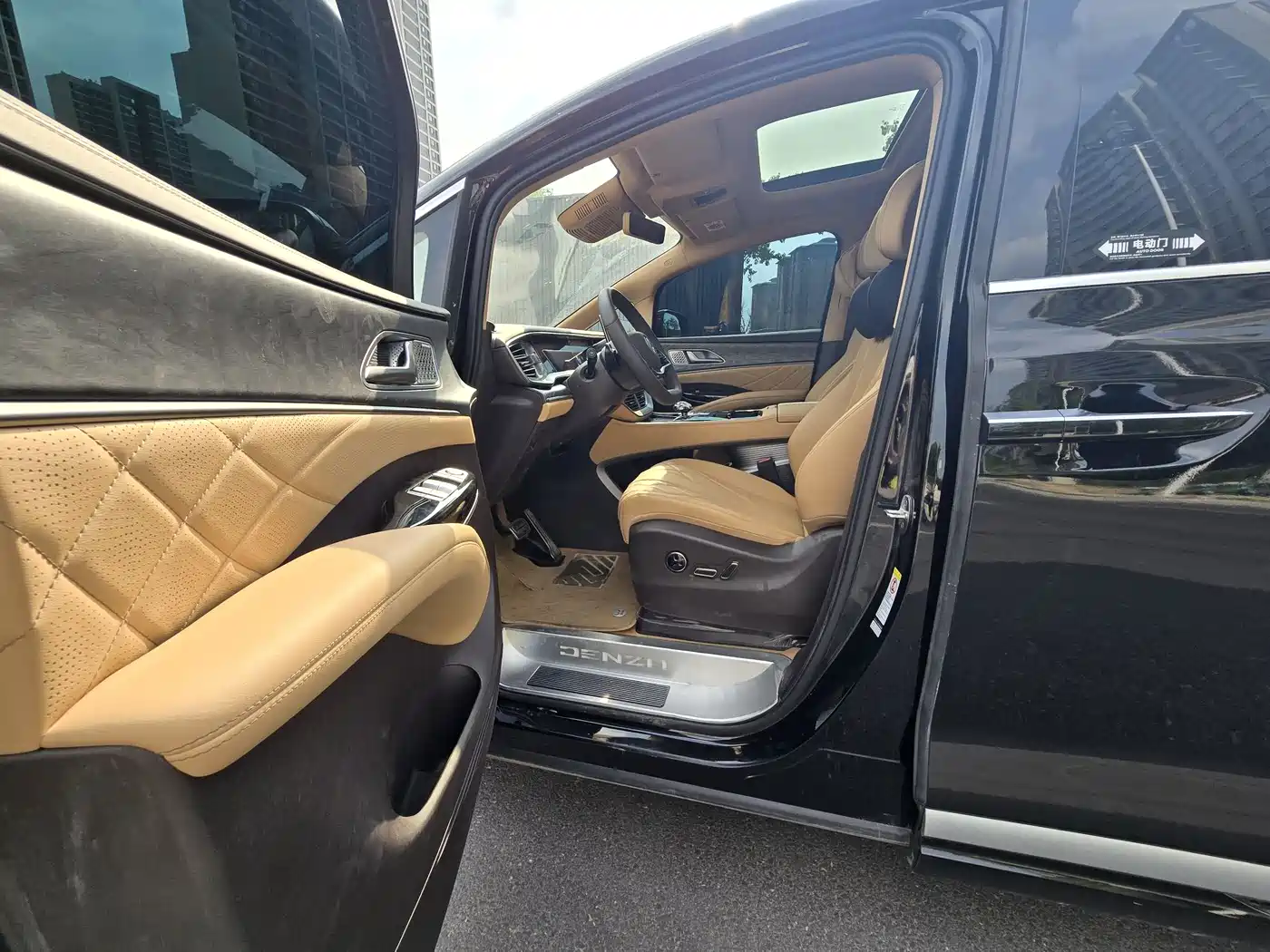 Denza D9 2025 DM-i Smart Drive Edition 1020 AWD Luxury фото 4