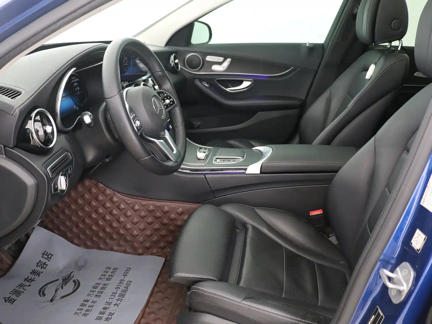 Mercedes-Benz C-Class 2019 C 260 Sport фото 5