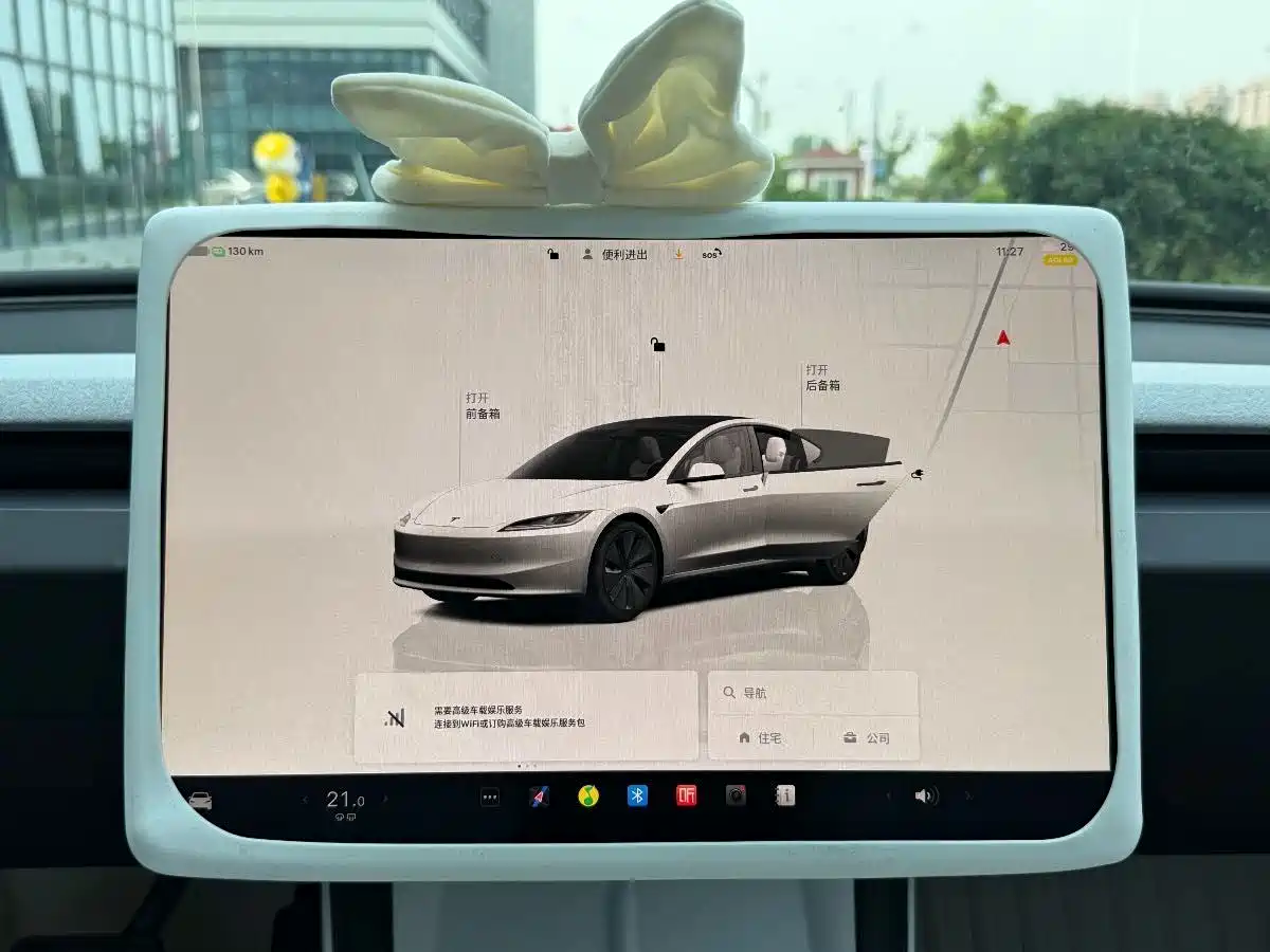 Фото 11 - Tesla Model 3