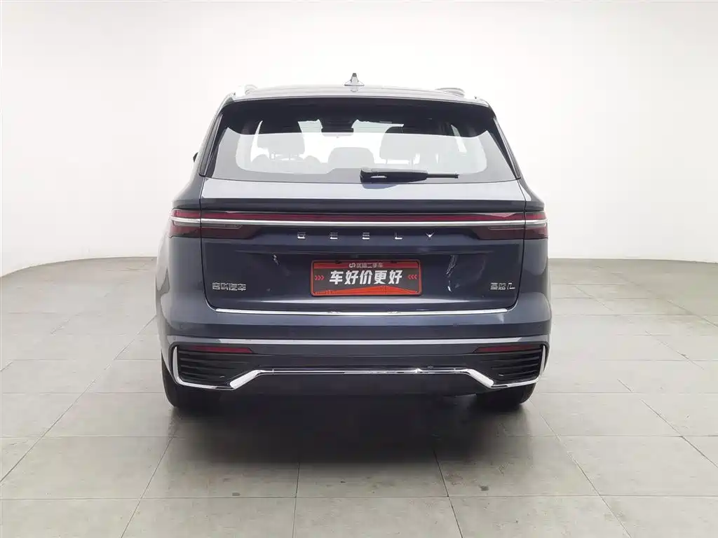 GEELY AUTOMOBILE XINGYUE L