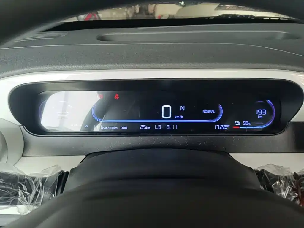 Ruilan Auto Ruilan Blue Elf 2026 2025 Base Model