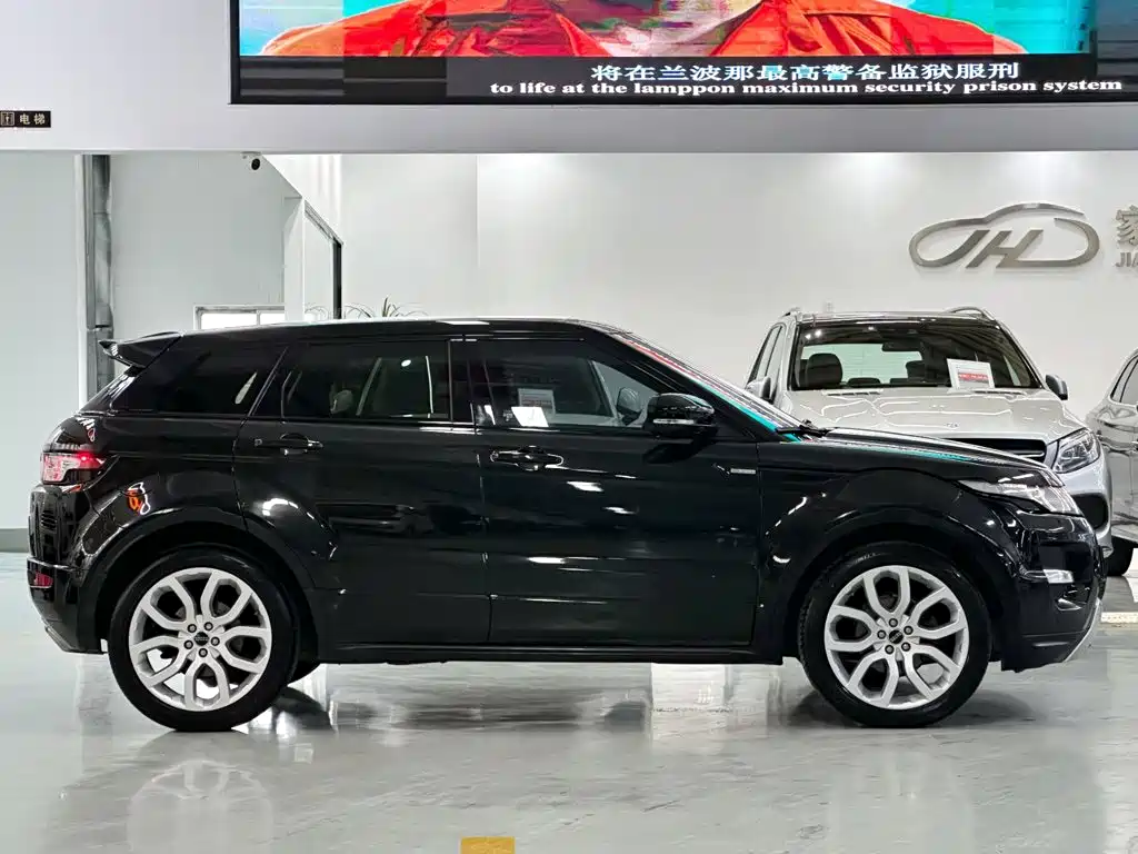 Photo 4 - Land Rover Range Rover Evoque (Import)