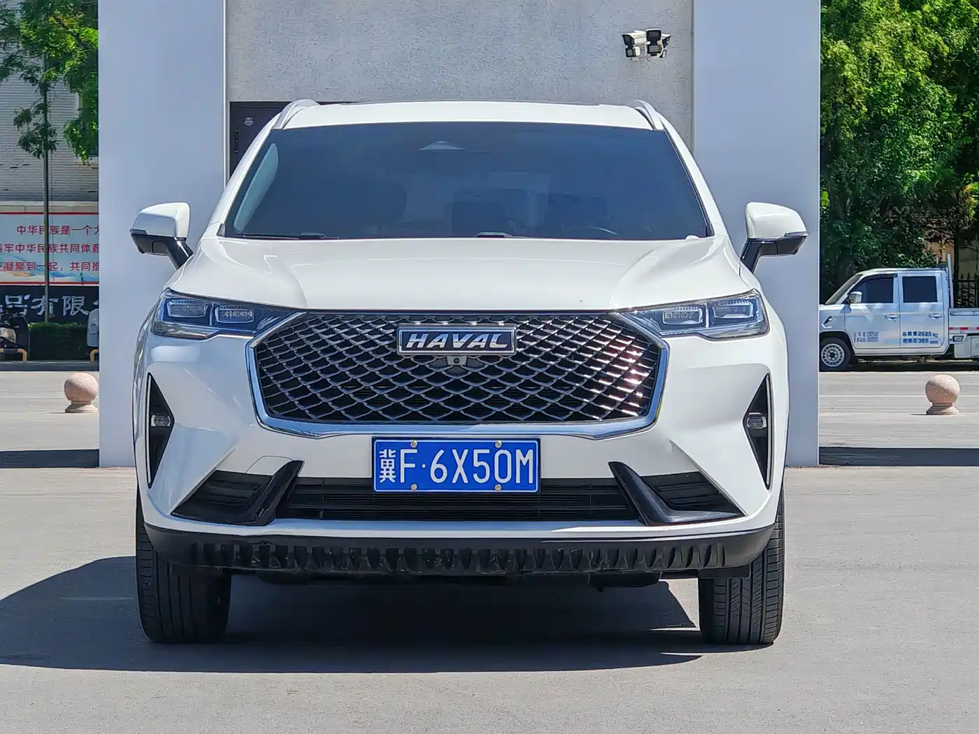 Haval H6 2024 2024 1.5T 2WD Max